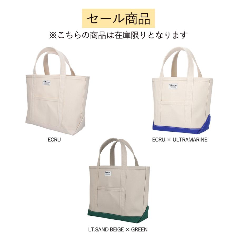 ORCIVAL（オーシバル） バッグ トート キャンバス トートバッグ OR