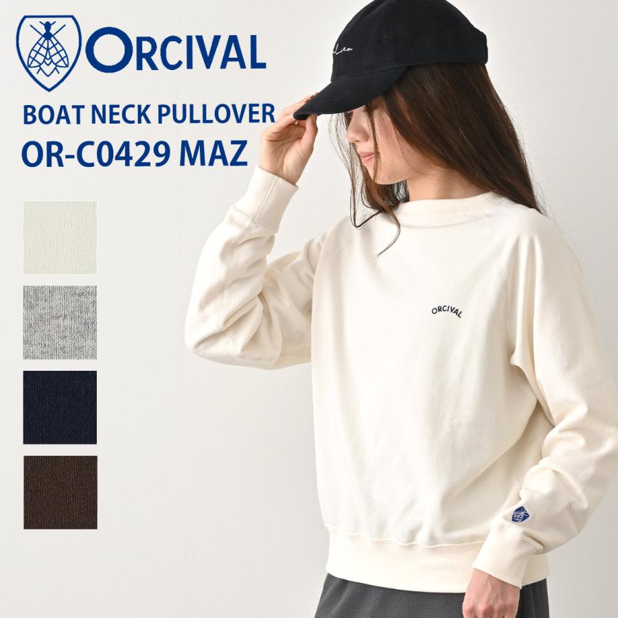 ORCIVAL（オーシバル） オーチバル ボートネックプルオーバー BOAT 