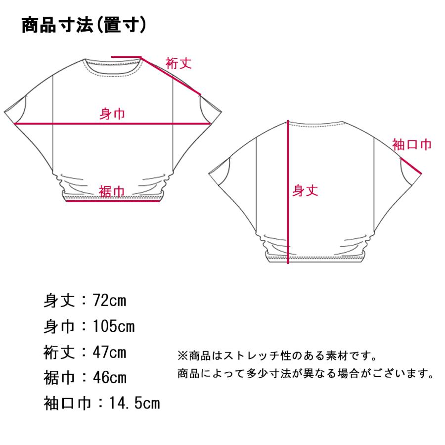 shanti（シャンティ） ヨガウェア トップス 体型カバー ロング丈