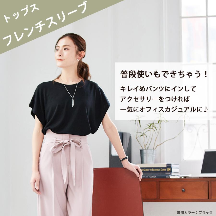 shanti（シャンティ） ヨガウェア 上下セット フレンチスリーブ 体型