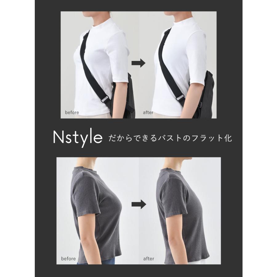 エヌスタイル Nstyle アップデート版 ハーフトップ Updated Ed. 着やせ ブラ ノンワイヤー 胸を小さく見せる 和装 ナベシャツ 男装 グッドデザイン賞 送料無料の画像