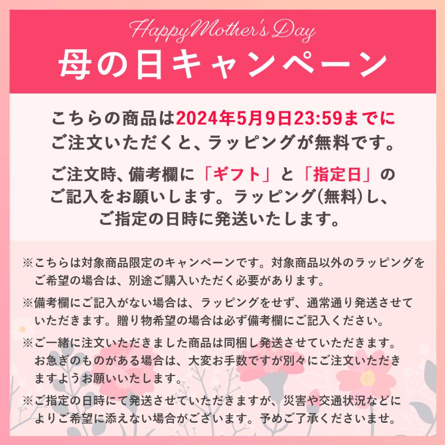 母の日キャンペーン パジャマ レディース 前開き 春 夏 ダブルガーゼ テーラード 綿100％ 綿 和晒  ルームウェア 上下セット 可愛い ギフト 送料無料｜style-depot｜05