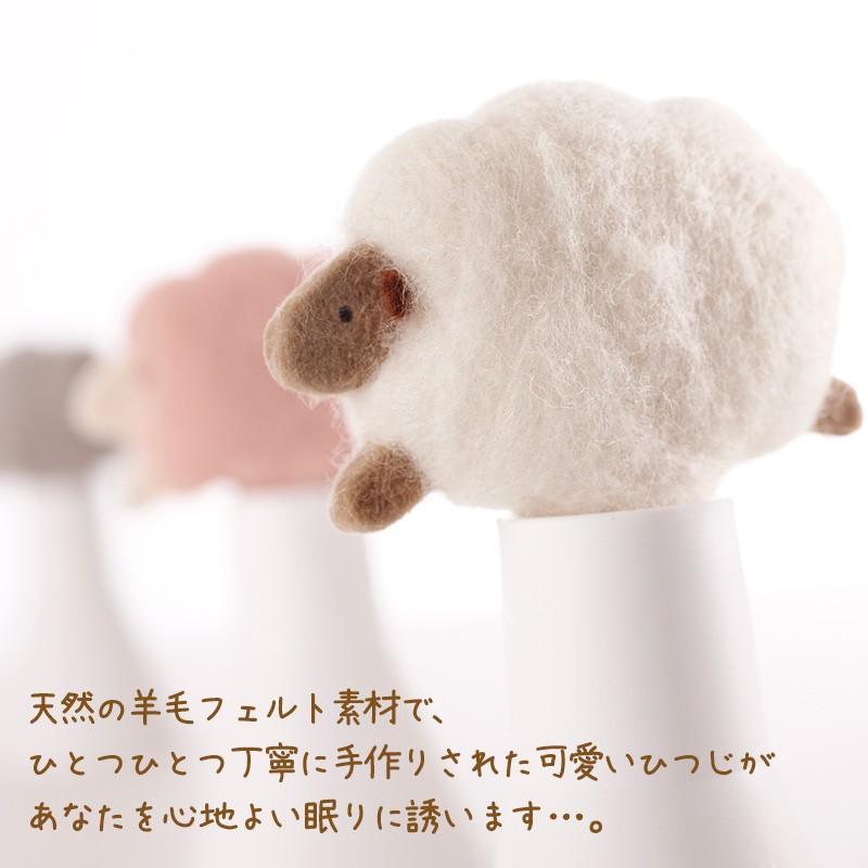 アットアロマ スリープシープ アロボックル Sleep Sheep Arobockle ディフューザー ひつじ ギフト プレゼント かわいい メール便不可 送料別 あすつく エル ローズ オンラインショップ 通販 Paypayモール