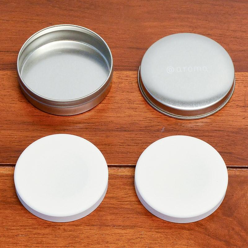 アットアロマ アロマストーンディフューザー ミニ 2個セット 持ち運び