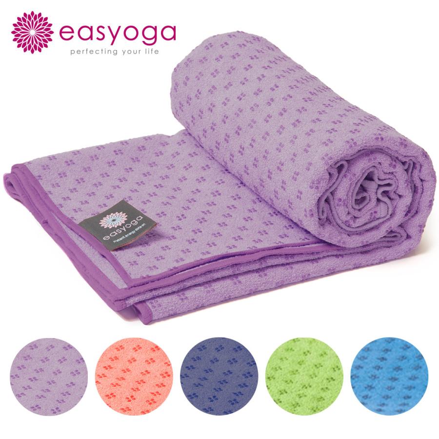 easyoga イージーヨガ チタニウム ヨガマットタオルPLUS タオル10 ヨガマット 500円 【楽天カード分割】