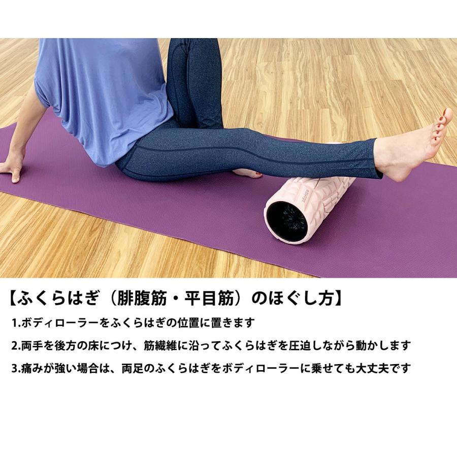 イージーヨガ エコボディローラー ストレッチ ダイエット トレーニング 筋トレ 体幹 筋膜リリース おしゃれ 送料無料 Ey0042 スタイルデポ 通販 Yahoo ショッピング