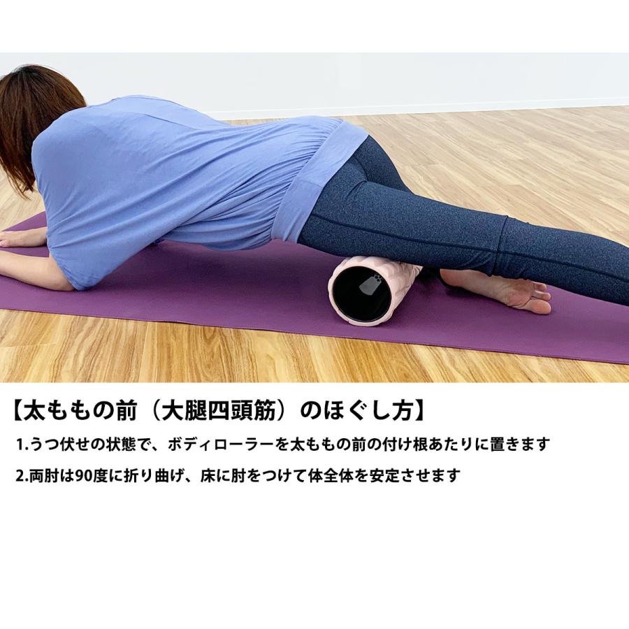 楽天市場 イージーヨガ エコボディローラー ストレッチ ダイエット トレーニング 筋トレ 体幹 筋膜リリース おしゃれ 送料無料 Wantannas Go Id