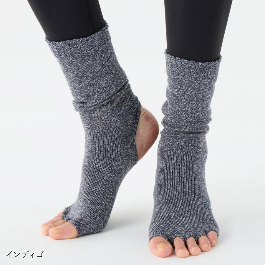 suria（スリア） ヨガソックス カルドゲッタ リニューアル ヨガウエア