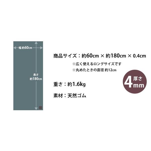 suria スリア ヨガマット ナチュラルラバーヨガマット 4mm 天然
