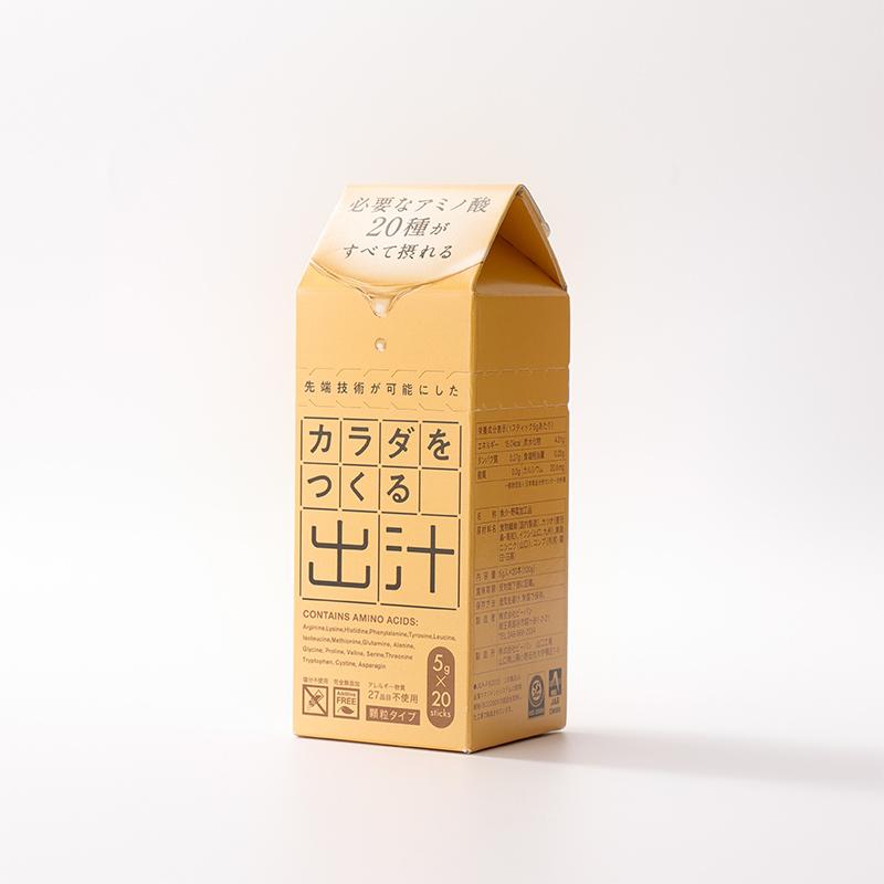 カラダをつくる出汁5g×20本 3箱セット 顆粒タイプ ビーバン お出汁 20