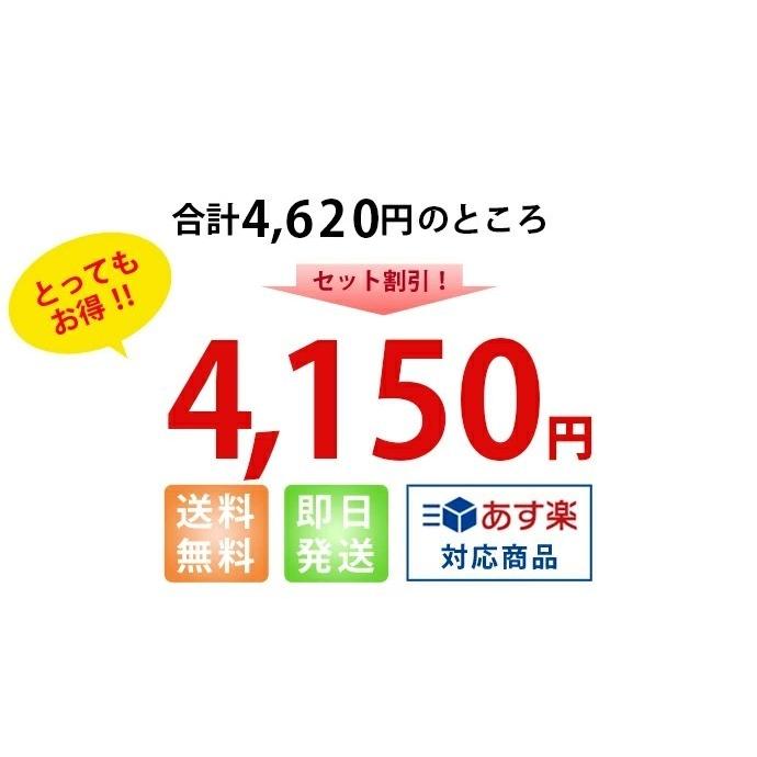 Real Stone ヨガ初心者向け3点セットA セット割引 6mm無地