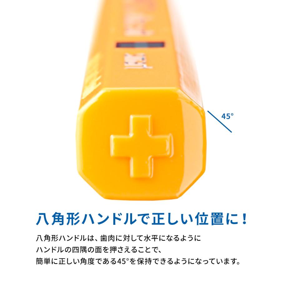 CURAPROX（クラプロックス） キッズ 歯ブラシ 3本セット 5500 4才-12才
