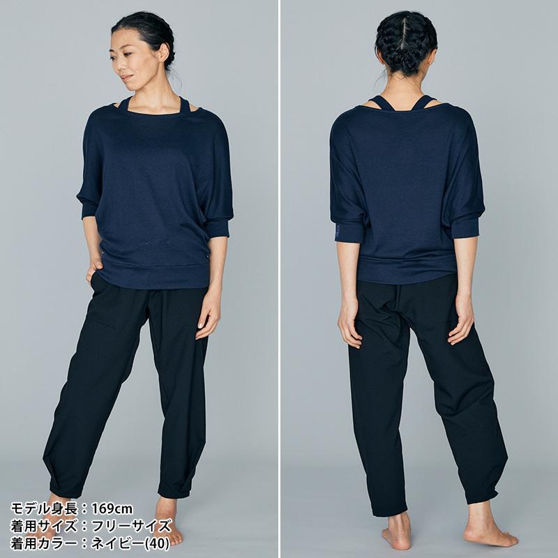 アーカイブ テジャス ホットヨガ 七分袖 レディース かわいい おしゃれ 送料無料 スタイルデポ 通販 Paypayモール Tejas ヨガウェア トップス タプタトップス Tl 21aw 秋 冬 ヨガ スポーツウェア バスト