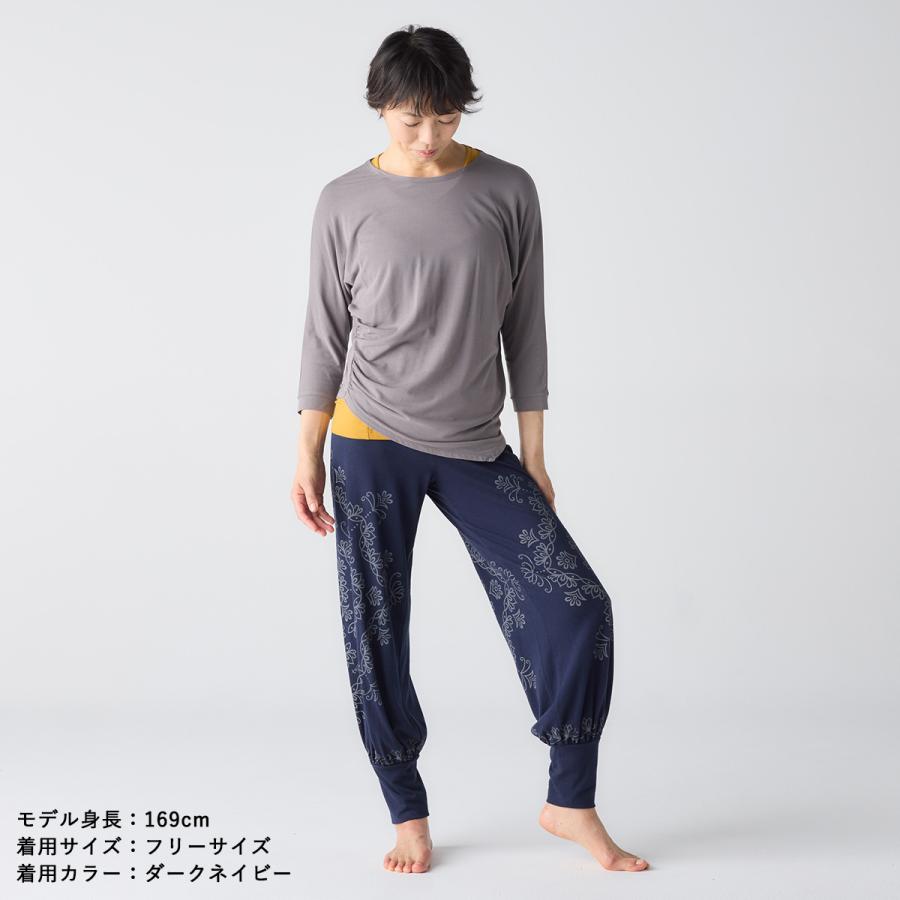 tejas（テジャス） ヨガウェア ボトムス アワニーボトム Geometric