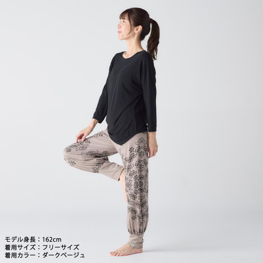 tejas（テジャス） ヨガウェア ボトムス アワニーボトム Geometric
