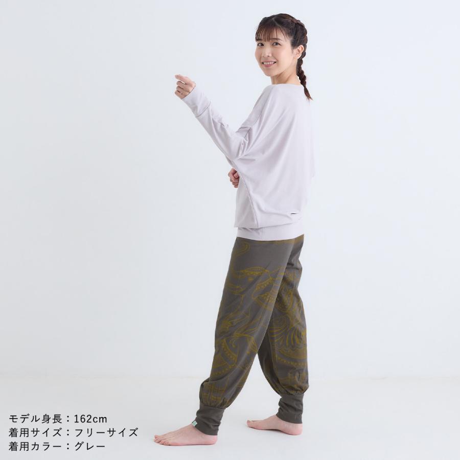 tejas テジャス ヨガウェア ボトムス アワニーボトム elephant