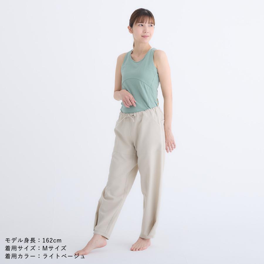 tejas（テジャス） ヨガウェア ボトムス サッジャナボトム TU02716