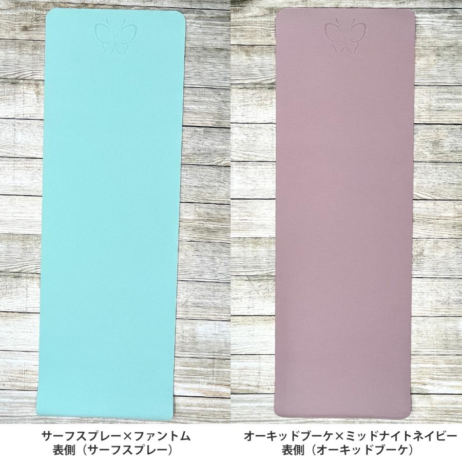 アンリベベ TPEエコロジカルリバーシブルヨガマット5mm ピラティス 