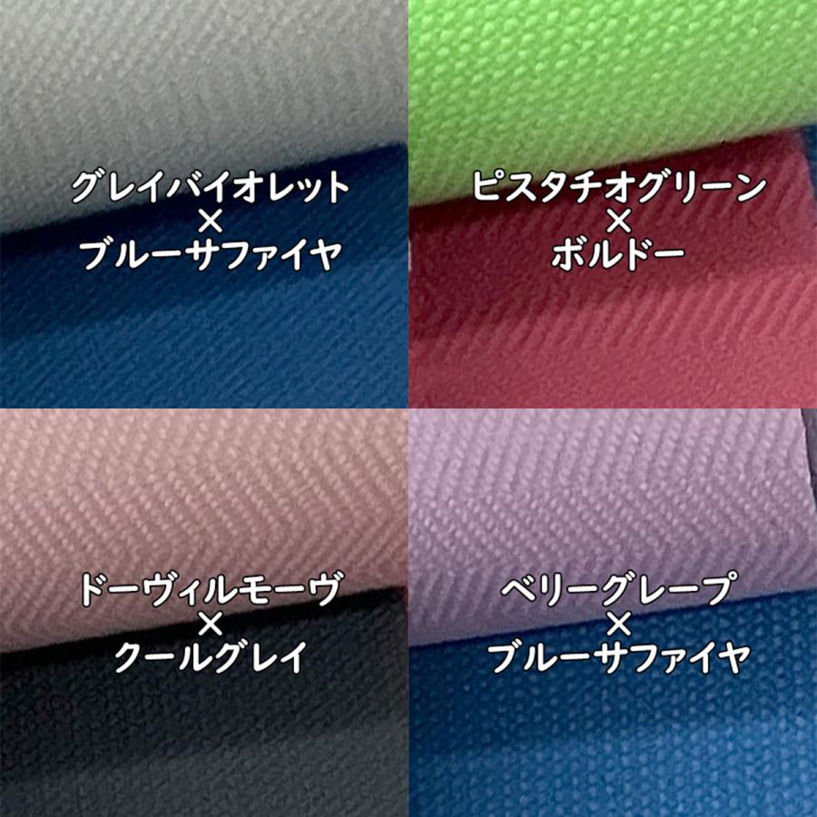 アンリベベ TPEエコロジカルリバーシブルヨガマット5mm ピラティス