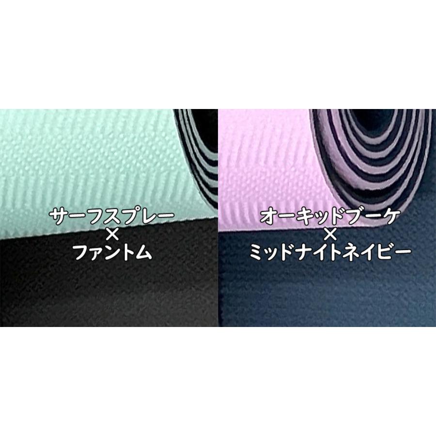 アンリベベ TPEエコロジカルリバーシブルヨガマット5mm ピラティス