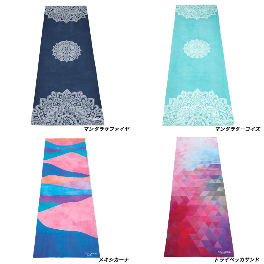Yoga Design Lab ヨガデザインラボ ヨガマットタオル ヨガラグ Yoga Design Lab ヨガデザインラボ ヨガマットタオル ヨガラグ
