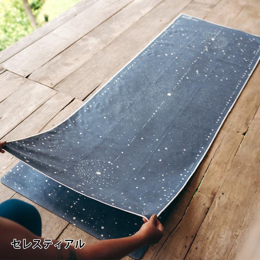 Yoga Design Lab（ヨガデザインラボ） ヨガマットタオル ヨガラグ