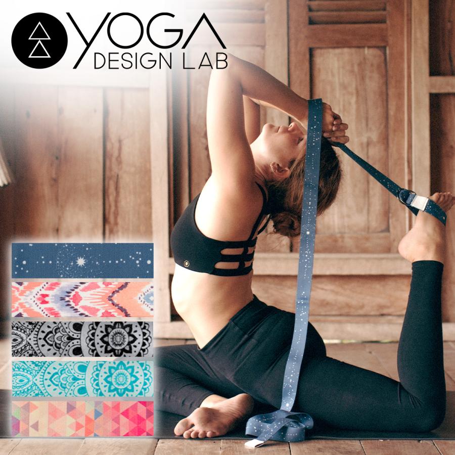日本に ヨガデザインラボ ヨガストラップ ヨガベルト YOGA DESIGN LAB 2.43m ヨガ ストラップ ベルト ポーズ補助 プロップス ヨガグッズ メール便不可 送料別 wantannas.go.id 日本に ヨガデザインラボ ヨガストラップ ヨガベルト YOGA DESIGN LAB 2.43m ヨガ ストラップ ベルト ポーズ補助 プロップス ヨガグッズ メール便不可 送料別 wantannas.go.id