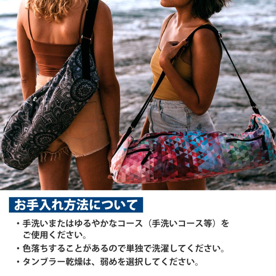 Yoga Design Lab（ヨガデザインラボ） ヨガマットケース 肩掛け用 ヨガ