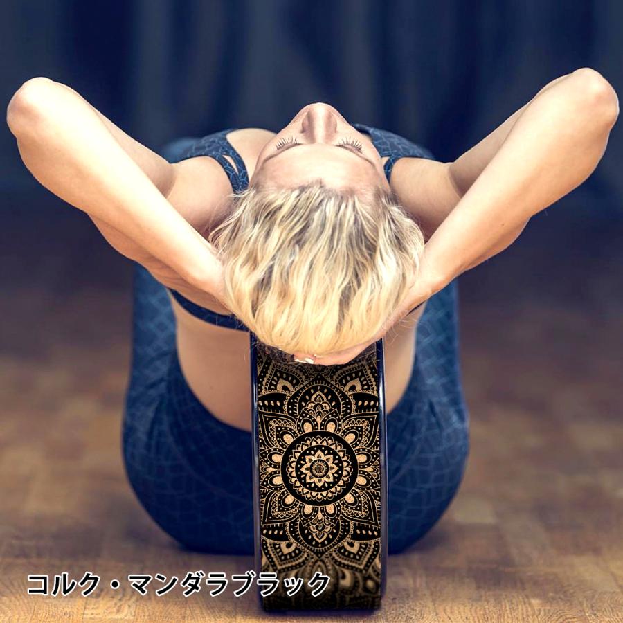 Yoga Design Lab（ヨガデザインラボ） ヨガホイール ヨガ プロップス