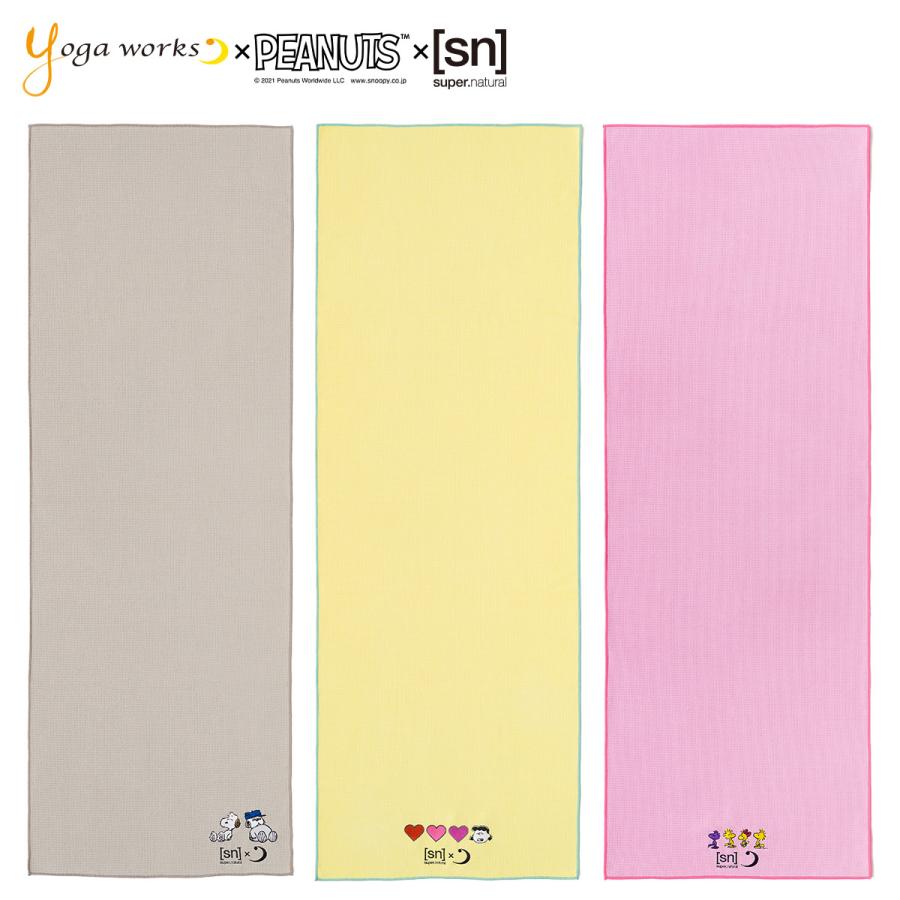 数量限定販売 ヨガワークス スヌーピーコラボ ワッフルヨガラグ ウッドストック ピーナッツ ヨガタオル マットタオル かわいい おしゃれ 送料無料 エル ローズ オンラインショップ 通販 Paypayモール