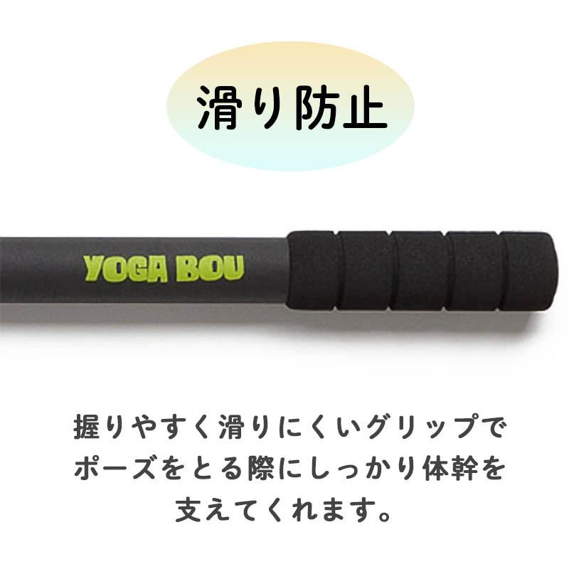 ヨガワークス ヨガ棒ライト ヨガ ピラティス ストレッチ ヨガ ヨガワークス ヨガ棒ライト ヨガ ピラティス ストレッチ ヨガ