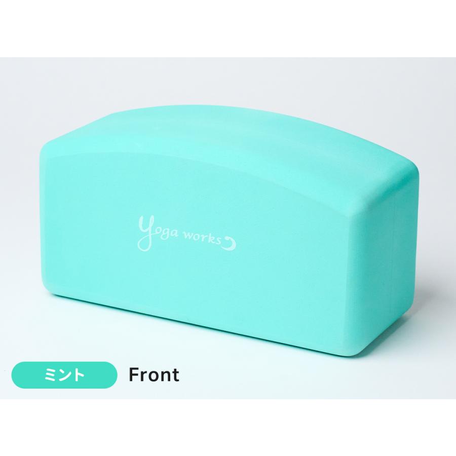 ヨガワークス yogaworks らくねるアーチヨガブロック 単品 YW-E316