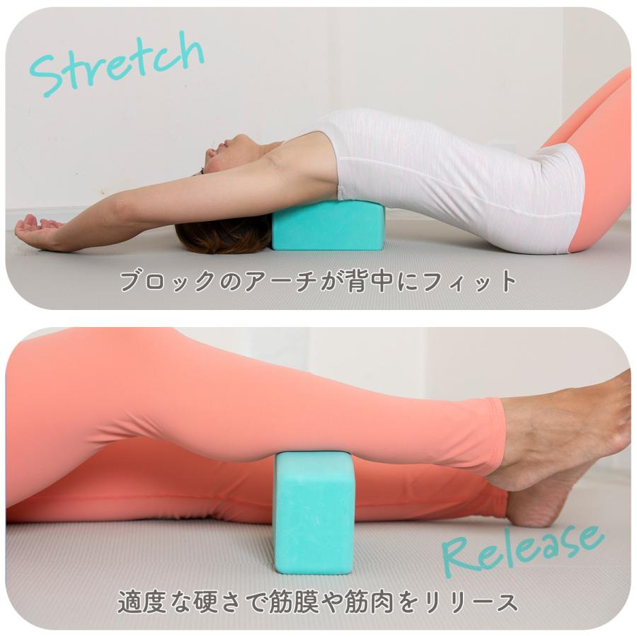 ヨガワークス yogaworks らくねるアーチヨガブロック 単品 YW-E316