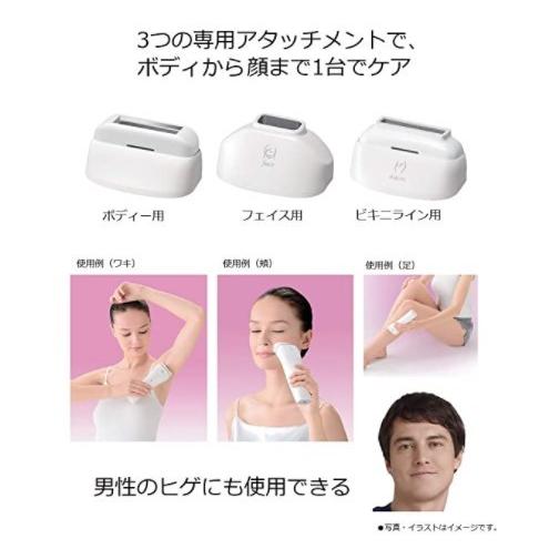 パナソニック 光美容器 光エステ ボディ&フェイス用 コードレスタイプ シルバー調 ES-WH96-S 高さ21 9×奥行4 4cm 3×幅6