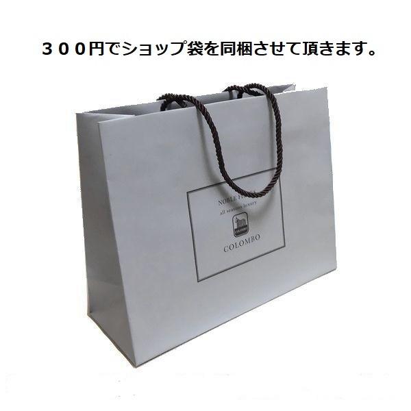 COLOMBO コロンボ 極上 カシミア フリンジ・ジレ（オープンベスト 