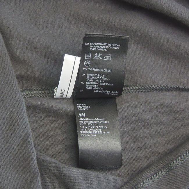 H M Young エイチアンドエム レースディテール Tシャツ チャコール 11 12y ヤングライン 新品 ブランド 春夏 キッズ 9歳 10歳 Hm403 Style Import 通販 Yahoo ショッピング