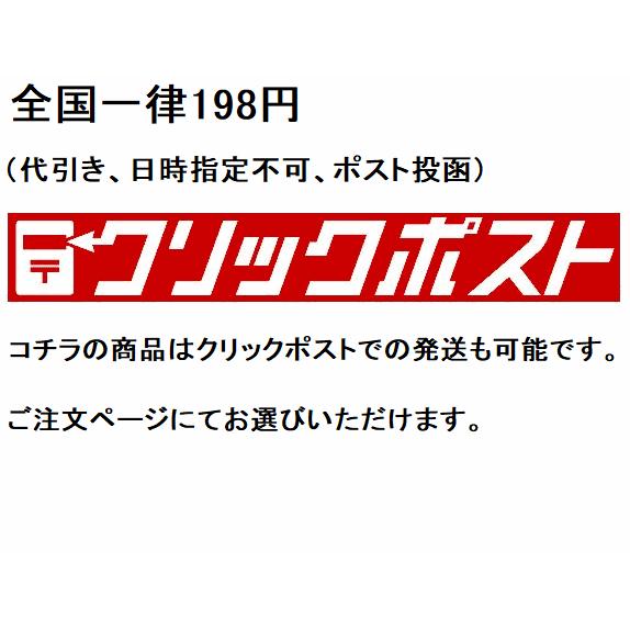 H M Matthew エイチアンドエム マシュー コラボ ピーコックプリント Tシャツ Lサイズ 新品 メンズ 春夏 Hmm001 Style Import 通販 Yahoo ショッピング