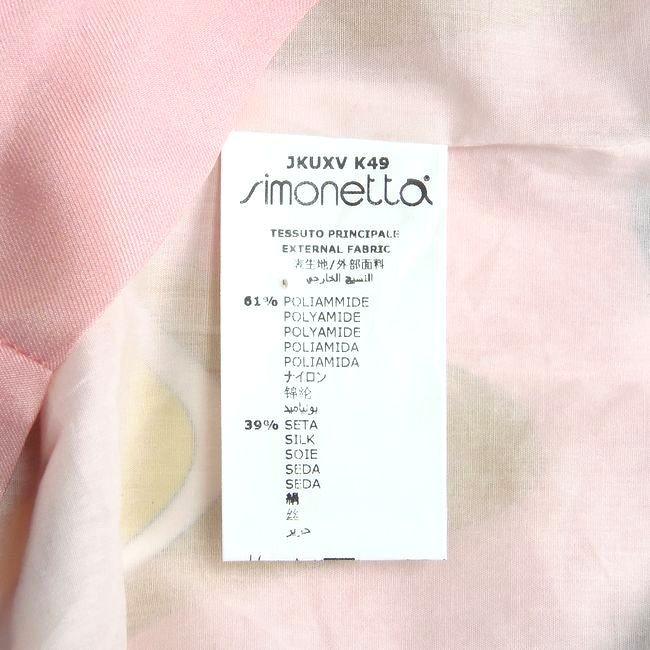 EMILIO PUCCI エミリオ プッチ キッズ ビバーラ柄 シルクナイロン  