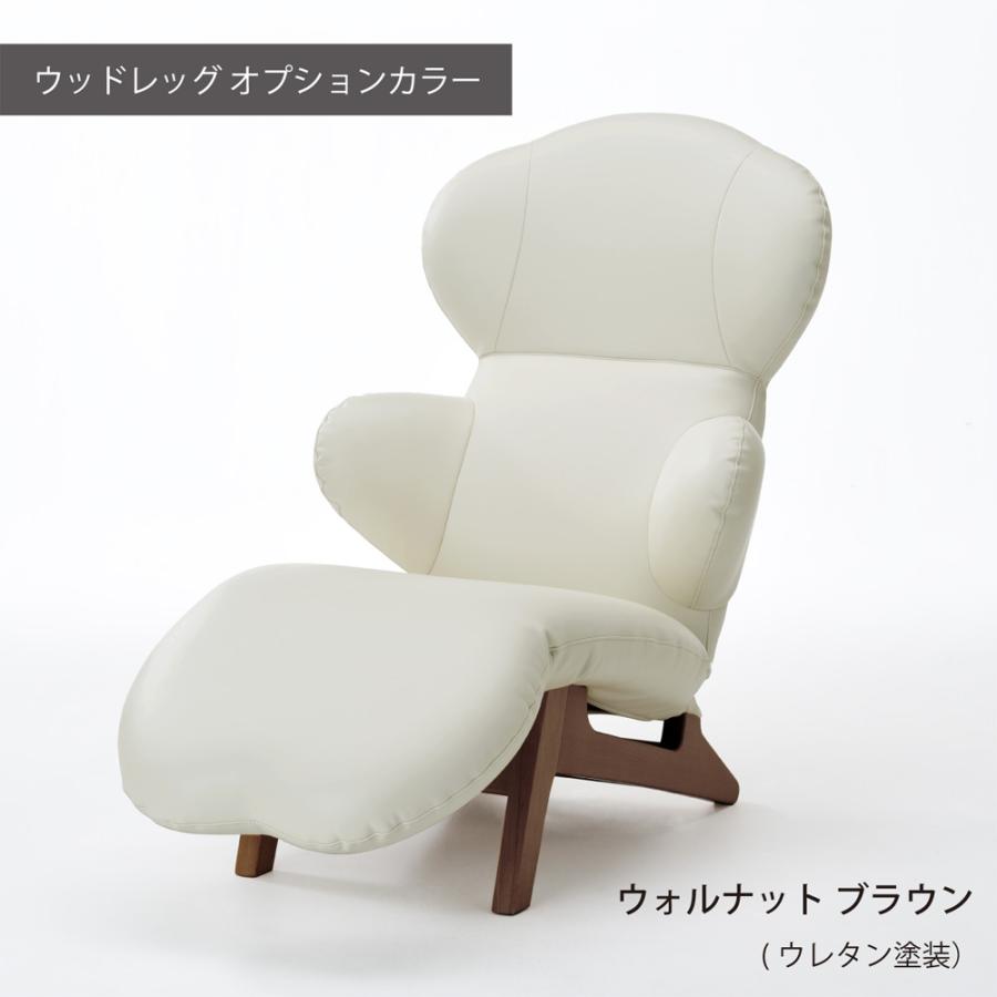 日本未入荷 Hug Lounge Chair L ハグラウンジチェア レザー ホワイト Hughappy リクライニングチェア オットマン一体 パーソナルチェア オットマン一体型 Wantannas Go Id