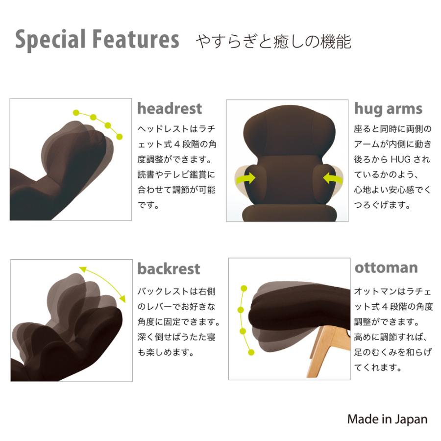 日本未入荷 Hug Lounge Chair L ハグラウンジチェア レザー ホワイト Hughappy リクライニングチェア オットマン一体 パーソナルチェア オットマン一体型 Wantannas Go Id