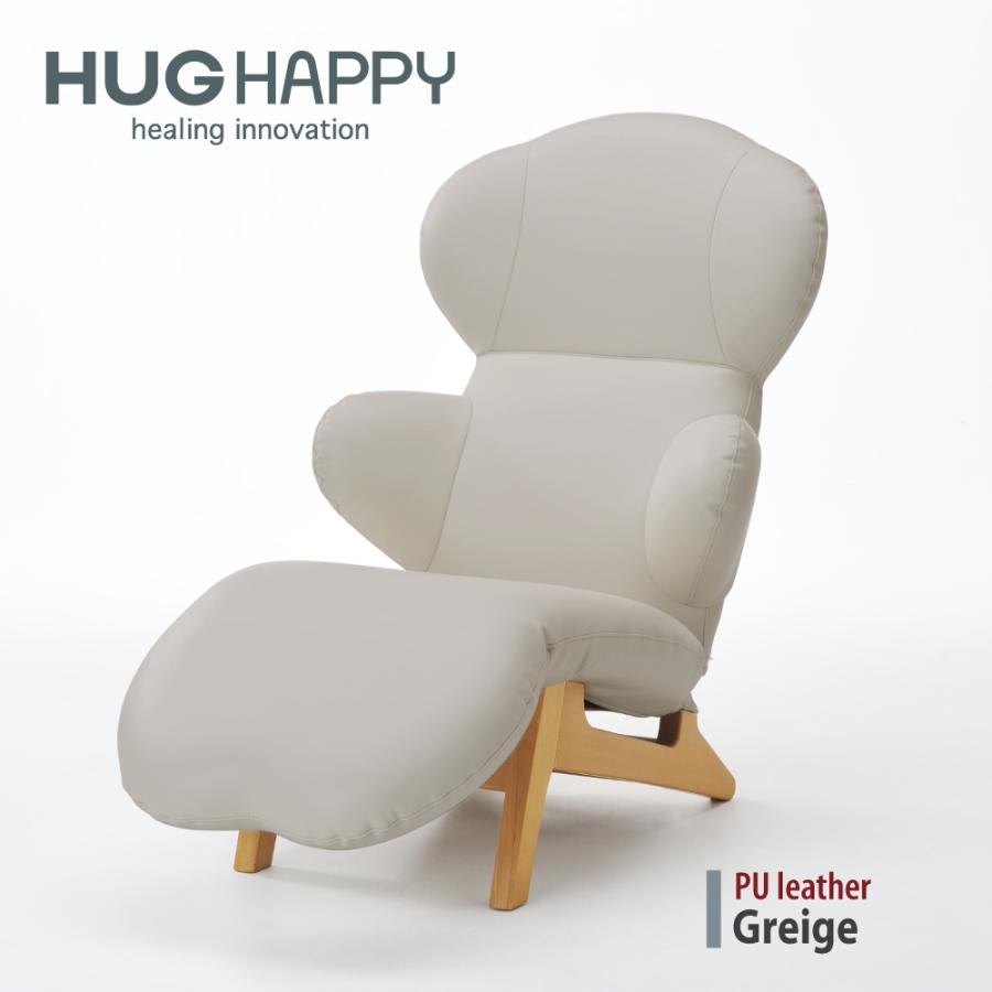 HUG LOUNGE CHAIR-L+ ハグラウンジチェア レザー+：グレージュ