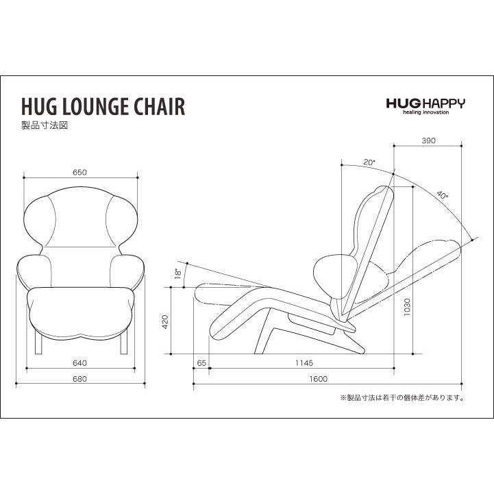 HUG LOUNGE CHAIR ハグラウンジチェア：ディープグレー（HUGHAPPY リクライニングチェア リクライナー パーソナルチェア オットマン一体型）の画像