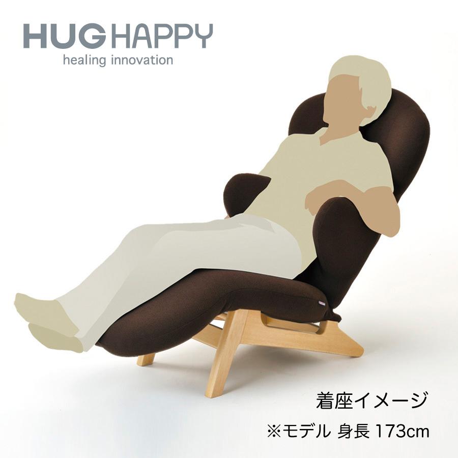 HUG LOUNGE CHAIR ハグラウンジチェア：ディープグレー（HUGHAPPY リクライニングチェア リクライナー パーソナルチェア オットマン一体型）の画像
