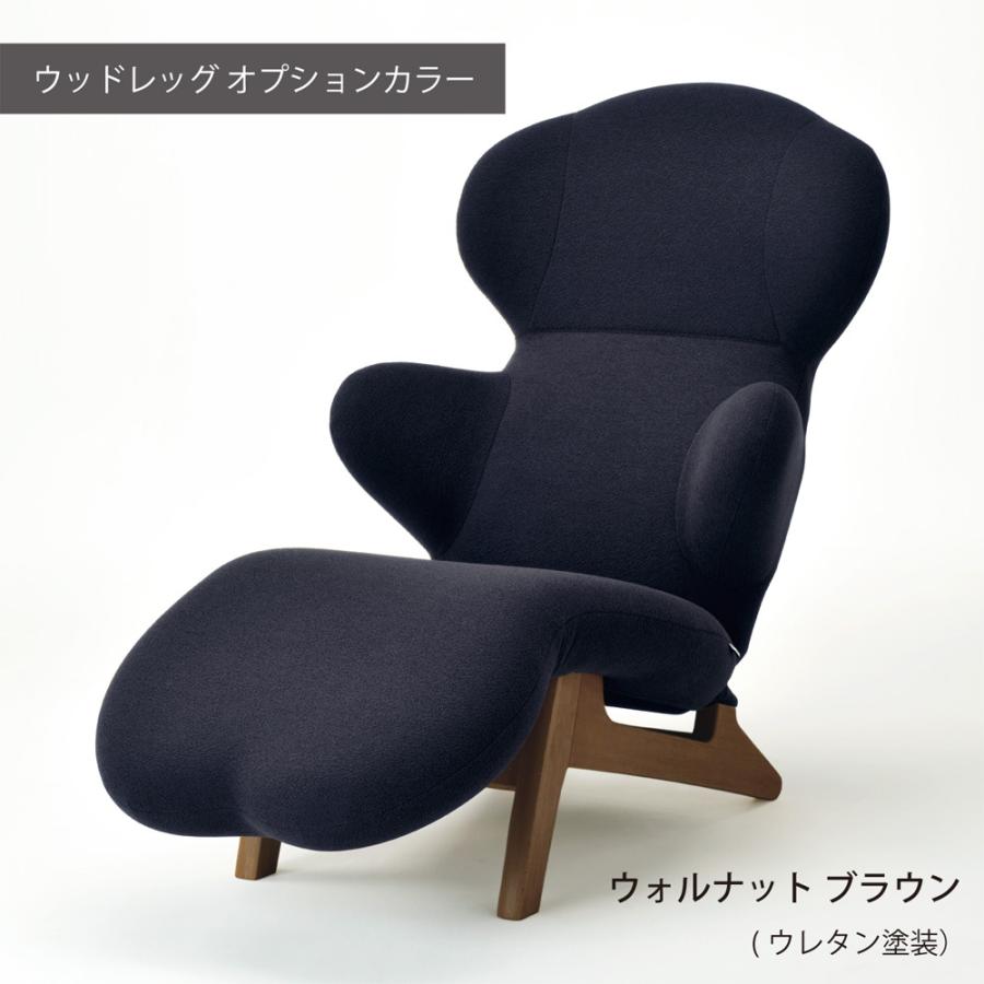美品◆元展示品◆ハグラウンジチェア　定価¥182600 オットマン一体型リクライニングチェア ｜ ハグラウンジチェア
