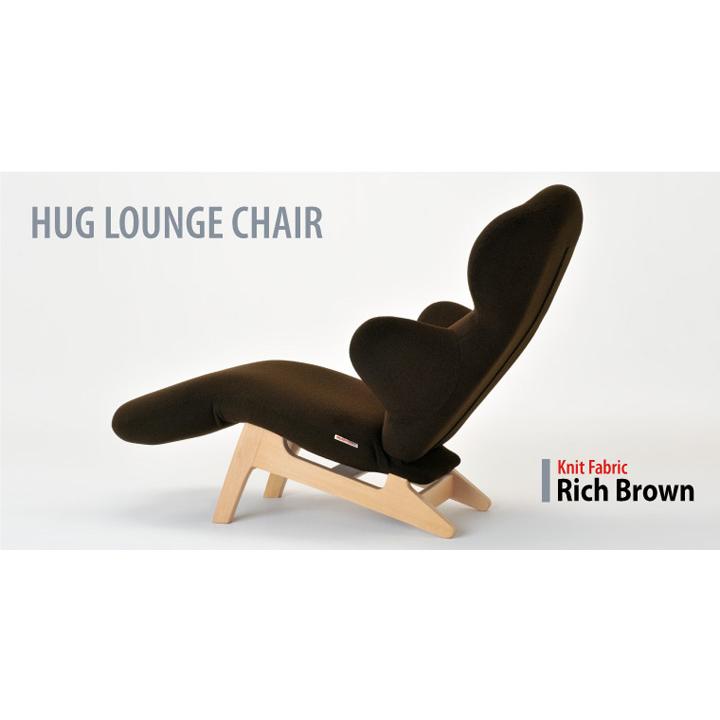 HUG LOUNGE CHAIR ハグラウンジチェア:リッチブラウン HUG LOUNGE CHAIR ハグラウンジチェア:リッチブラウン