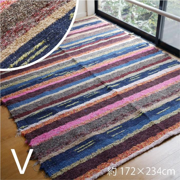 Jarapa JARAPA ハラパラグ/マルチカラー:約170×240cm Jarapa JARAPA ハラパラグ/マルチカラー:約170×240cm