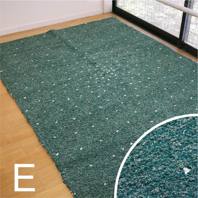 新品未使用JARAPAラグ Jarapa JARAPA ハラパラグ／マルチカラー：約140×200cm