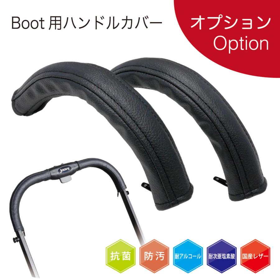 大特価セール!》JOOVY BOOT ブート ショッピングカート：シルバー