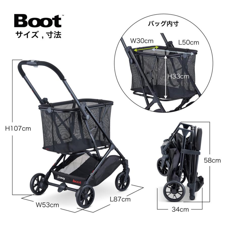 JOOVY BOOT ブート ショッピングカート：ブラック【正規品】 ジュービー おしゃれ 前押し 四輪 折りたたみ式カート 大容量 キャリー 4輪 Joovy Boot｜style-motif｜20