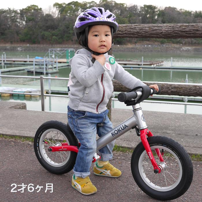 kokua コクア LIKEaBIKE ライクアバイク キックバイクストライダー-